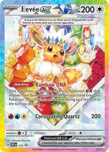 Pokemon Scarlet & Violet Promo Eevee ex SVP174