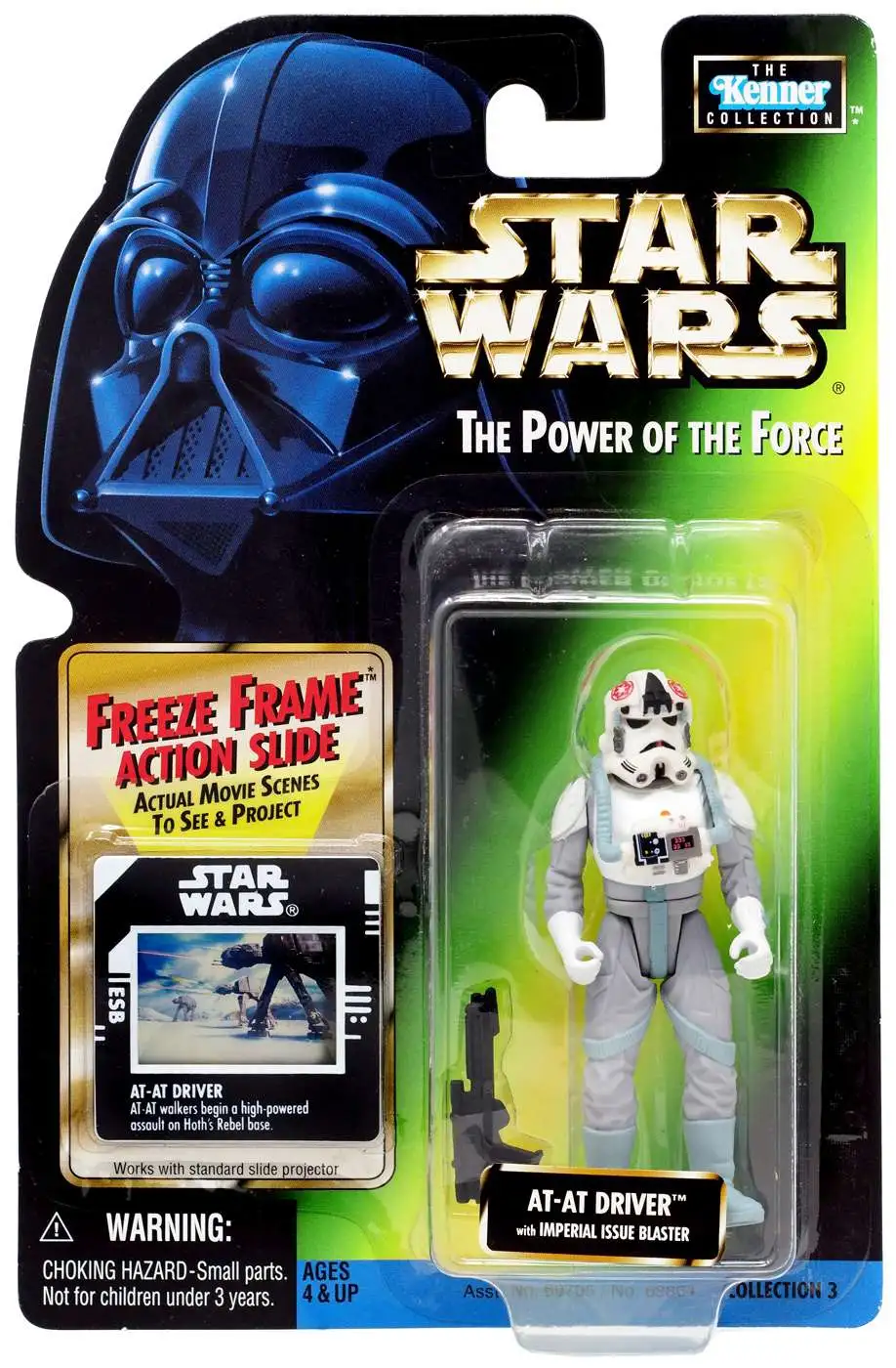 - Kenner/Hasbro POTF2 Star Wars The Empire Strikes Back Yoda Loose 