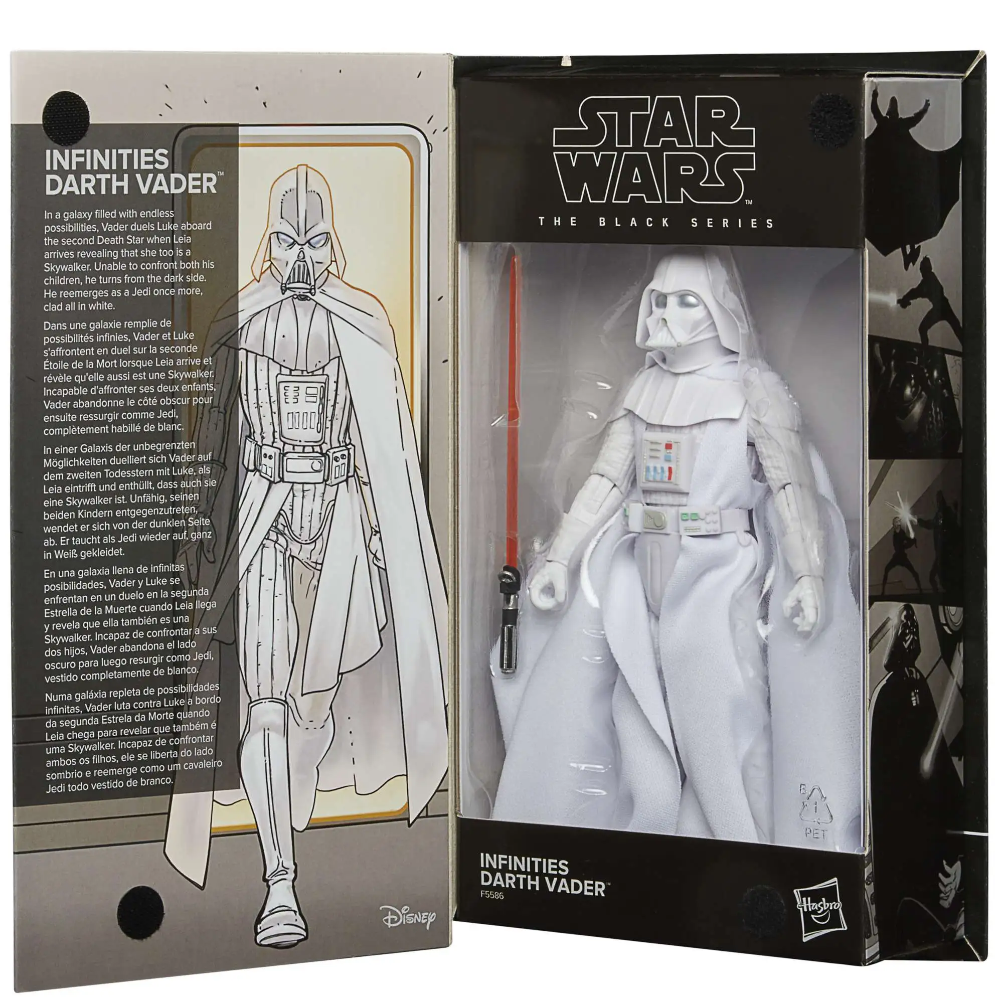 Darth Vader Action Figure for sale online Hasbro Star Wars Collector Series 