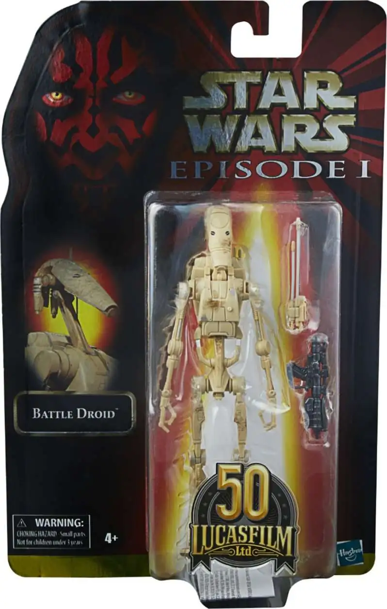 Star Wars - Episode 1: Phantom Menace Electronic Action Figure Set