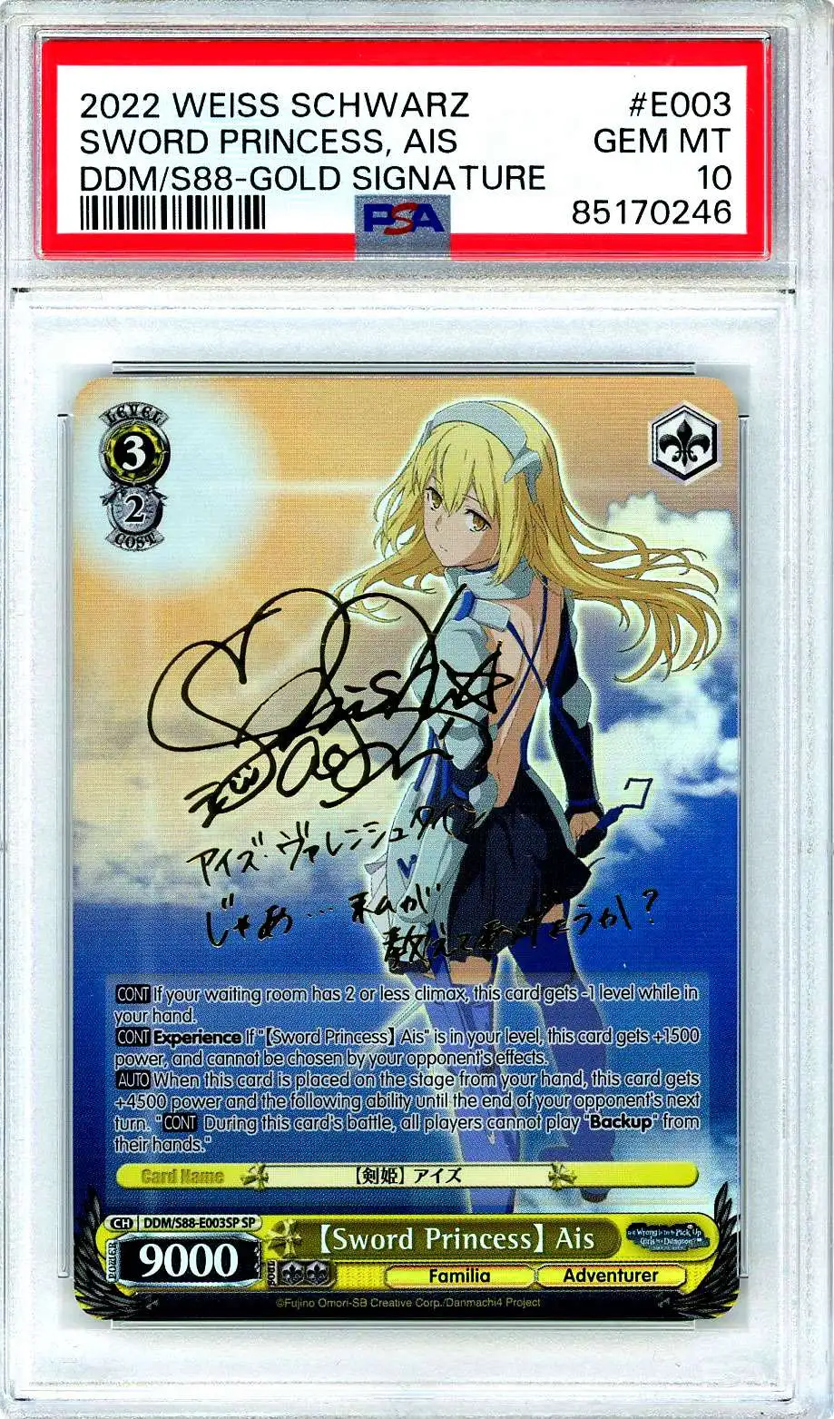 Weiss Schwarz Trading Card Game Is it Wrong to Try to Pick Up Girls in a Dungeon Single Card Special Rare Sword Princess Ais DDMS88-E003SP SP PSA Gem Mint 10, Gold Signature - Weiss Schwarz Trading Card Game Is it Wrong to Try to Pick Up Girls in a Dungeon Single Card Special Rare Sword Princess Ais DDMS88-E003SP SP PSA Gem Mint 10, Gold Signature -