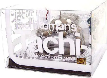 Ghost in the Shell Stand Alone Complex Tachikomans PVC Figure [Tachi-Silver, Damaged Package]