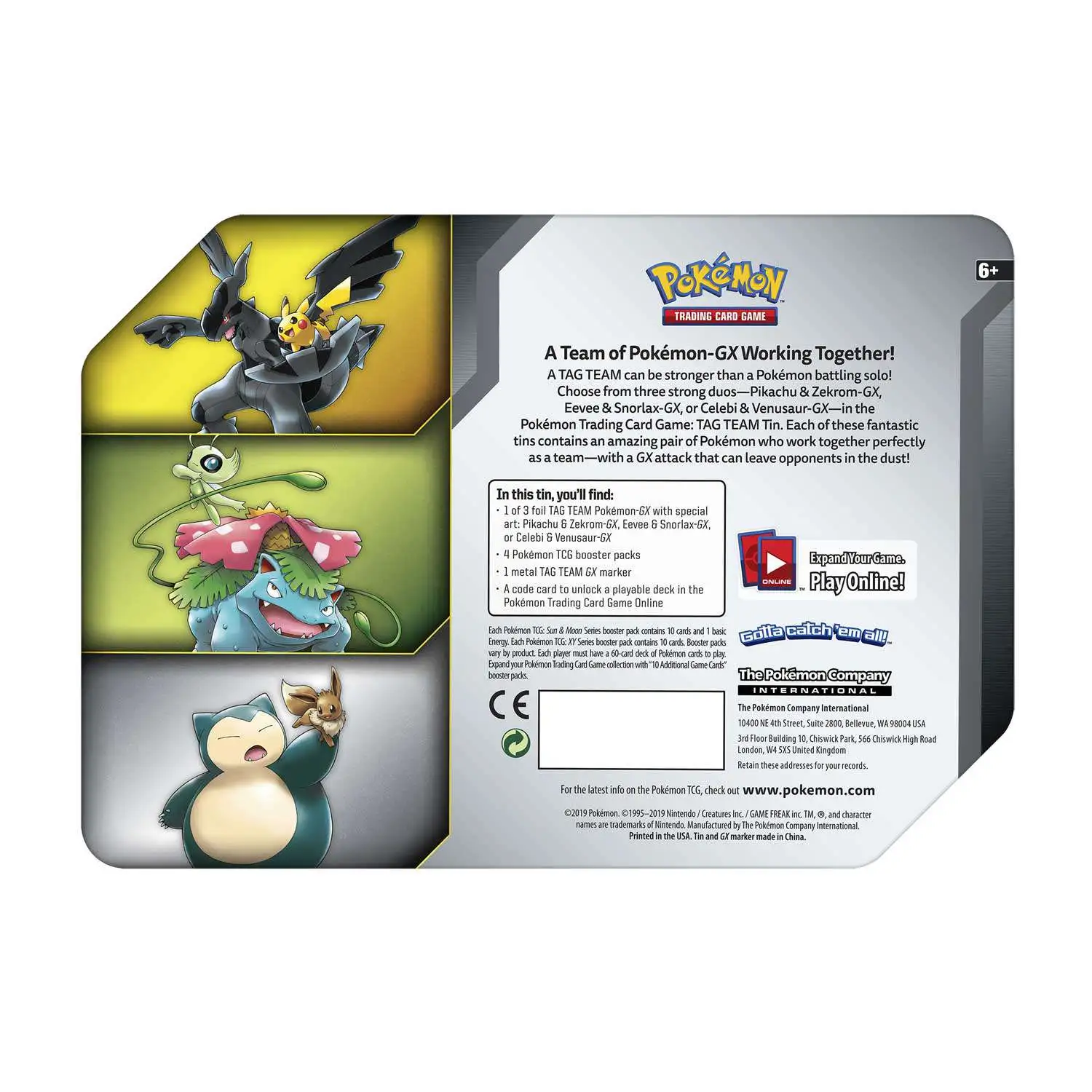 Pokemon Trading Card Game TCG Set Foil Promo SNORLAX GX 4 Booster Packs Box New 