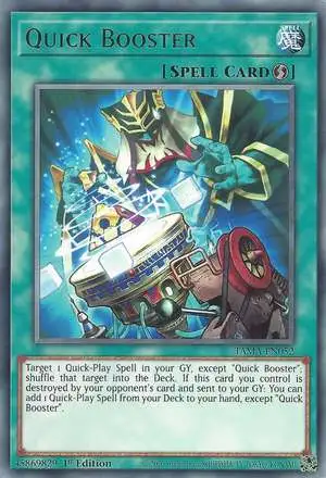 yugioh tactical masters deck Yu-Gi-Oh OCG: Tactical Try Deck Super Exo Armored Force Rescue ACE / E