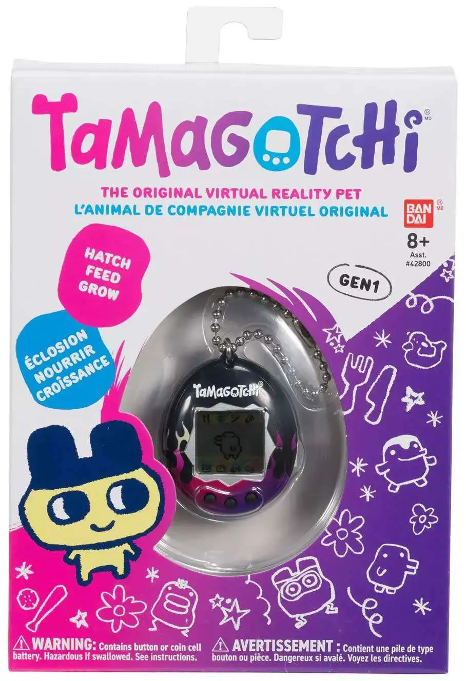 Giga Pets - Animal de compagnie virtuel, édition de collection