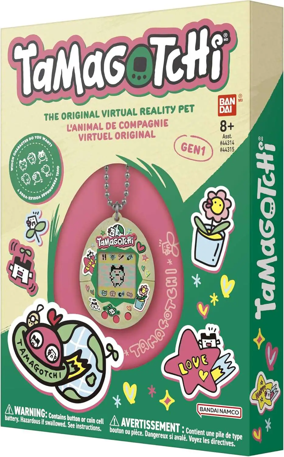 Tamagotchi The Original Celebration Egg Exclusive 1.5 Virtual Pet