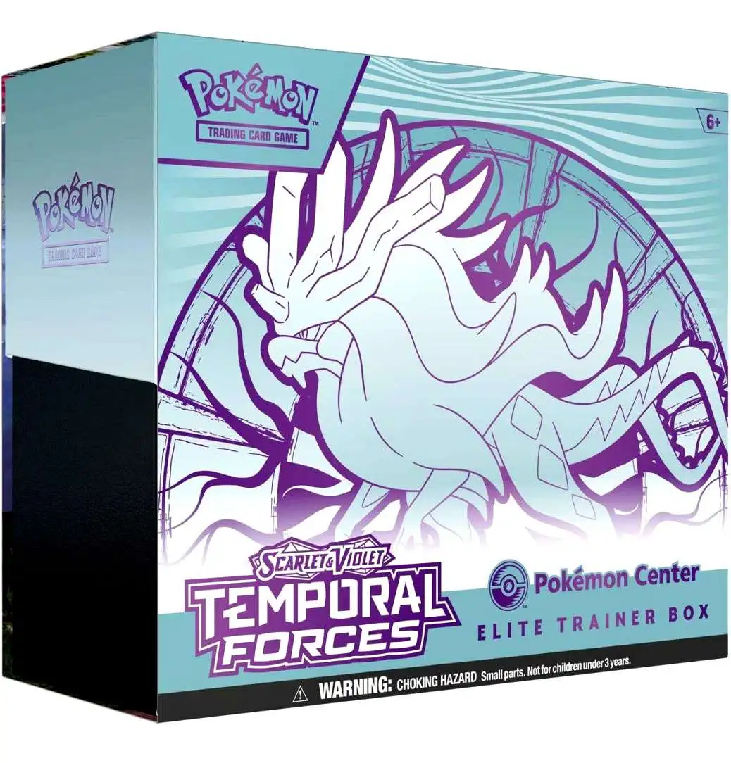 ポケモンカードゲーム スカーレット＆バイオレット 拡張パック