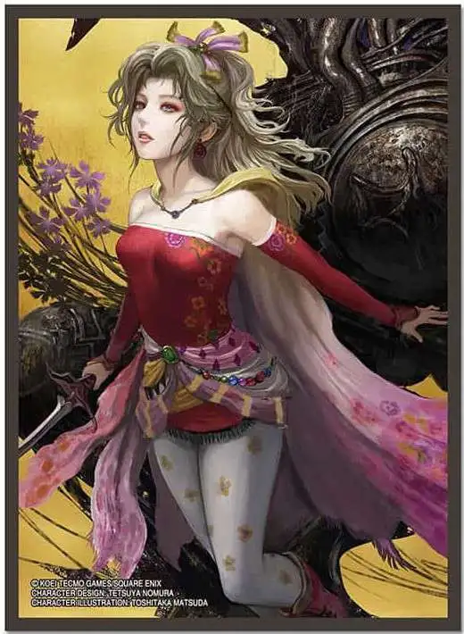 Final Fantasy Terra Card Sleeves FFCSS01 [100 Sleeves]
