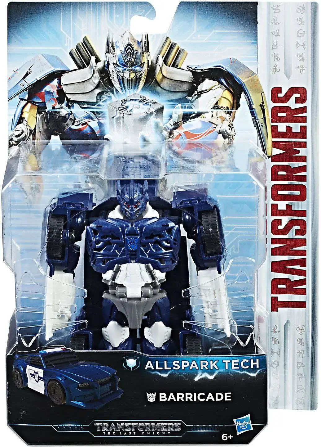 Transformers The Last Knight All Spark Tech Barricade Action Figure [Loose]