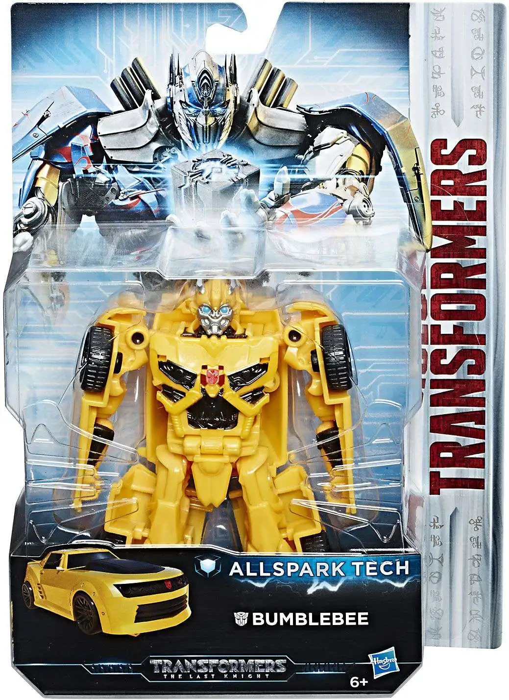 Hasbro Transformers Last Knight Allspark Tech W2 Deluxe Class Megatron NEW 