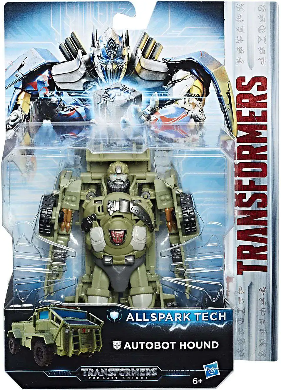 Transformers Legion Class Kriegstagen HOUND ACTIONFIGUR