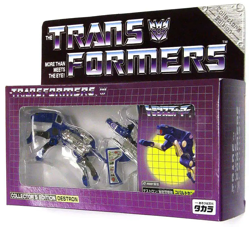 Transformers Japanese Collector's Edition Destron Cobalt Sentry Cassettes Action Figure Set [Howlback & Garboil]