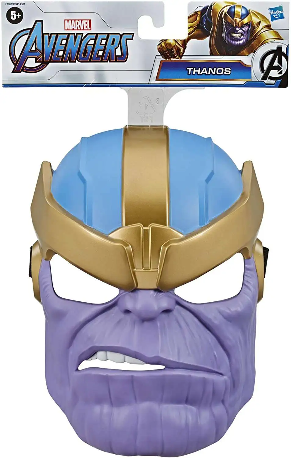 Marvel Avengers Endgame Thanos Mask Hasbro - ToyWiz