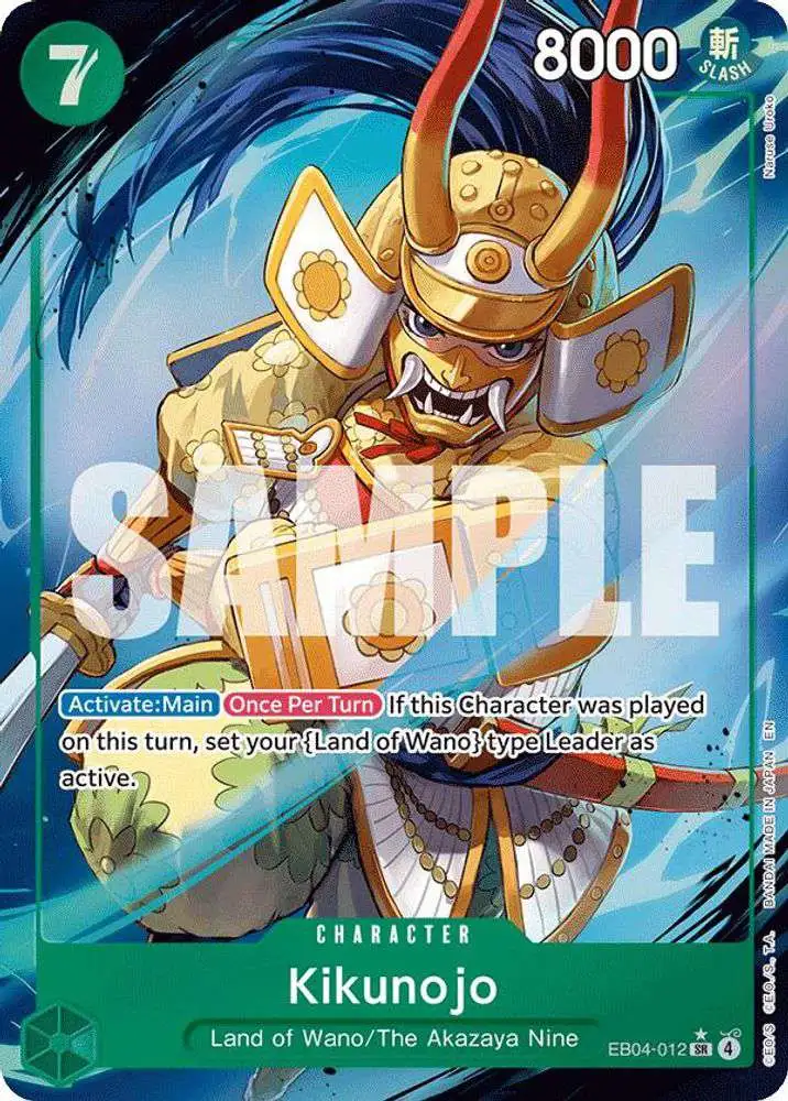 One Piece Trading Card Game The Azure Seas Seven Single Card Super