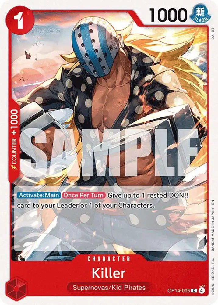 ONE PIECEカード One Piece Trading Card Game The Azure Seas Seven Single Card