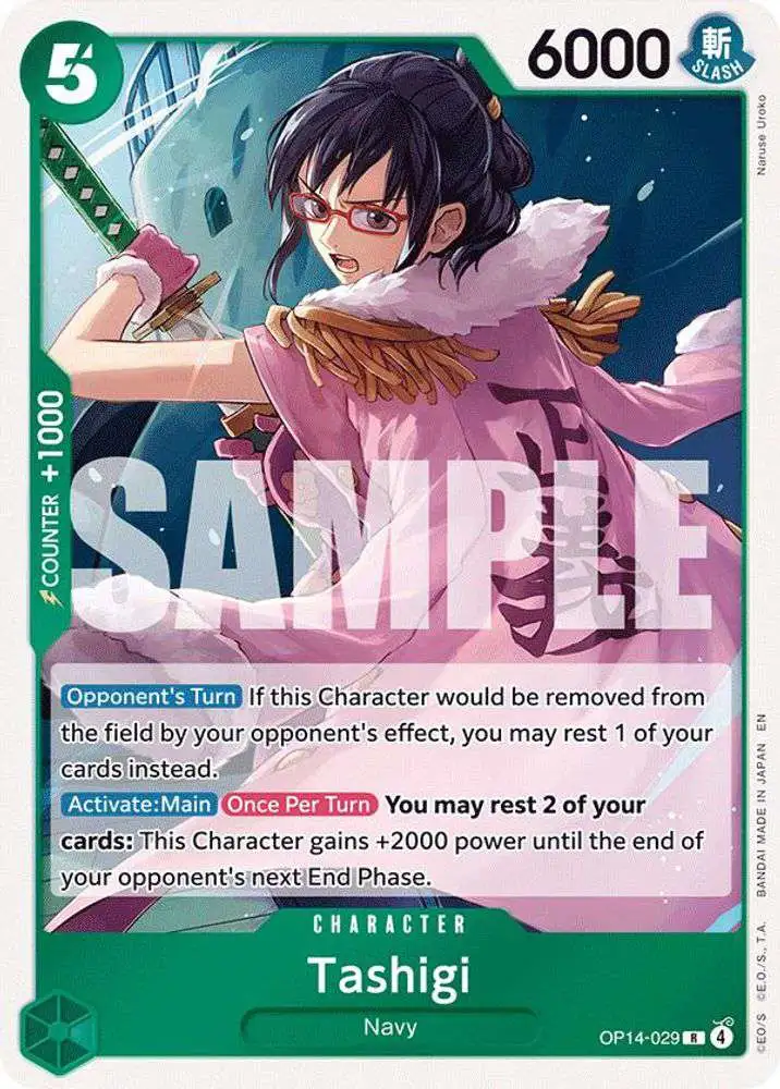 ONE PIECE 1〜107セット RED BLUE 千 零 七七七 One Piece Trading Card Game The Azure Seas Seven Single Card Rare