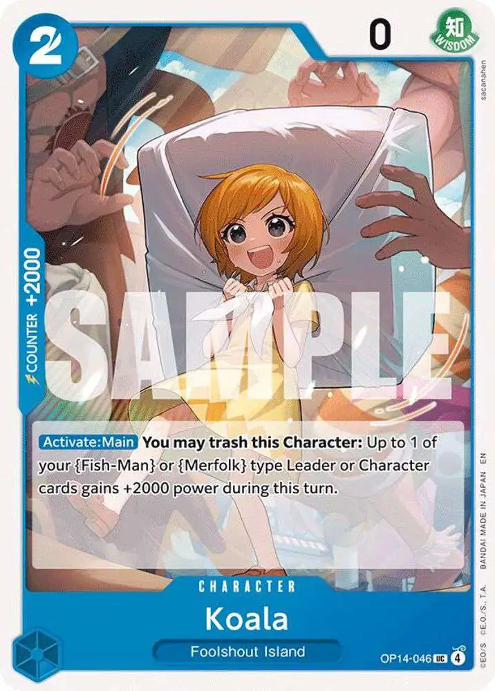 ワンピース　アマダカード One Piece Trading Card Game The Azure Seas Seven Single Card