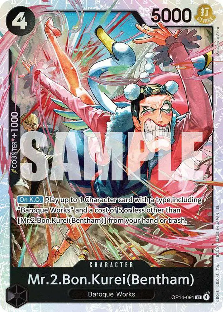 One Piece Trading Card Game The Azure Seas Seven Single Card Super