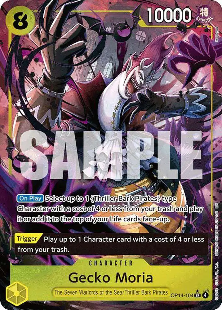 rare black magic cards Amazon.com: 50 English One Piece Cards with Guaranteed SR, 1 in 20 Packs  Contain a Secret Rare! : Toys & Games main image 0
