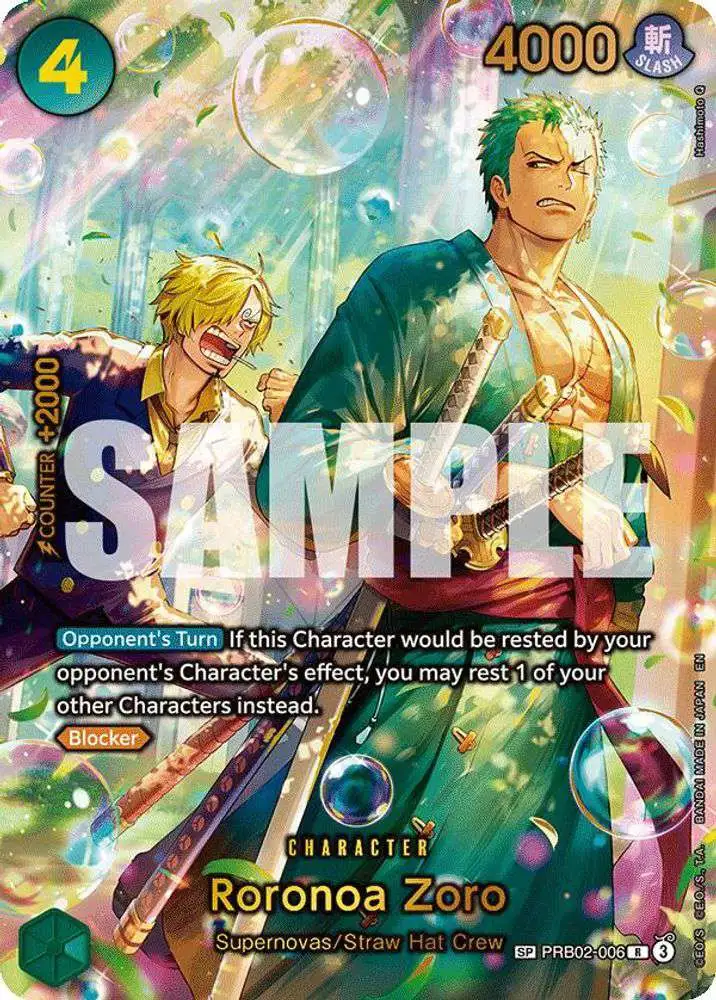 ONEPIECEカードゲーム 3rdANNIVERSARY海賊王　ゾロ2枚 One Piece Trading Card Game The Azure Seas Seven Single Card Rare