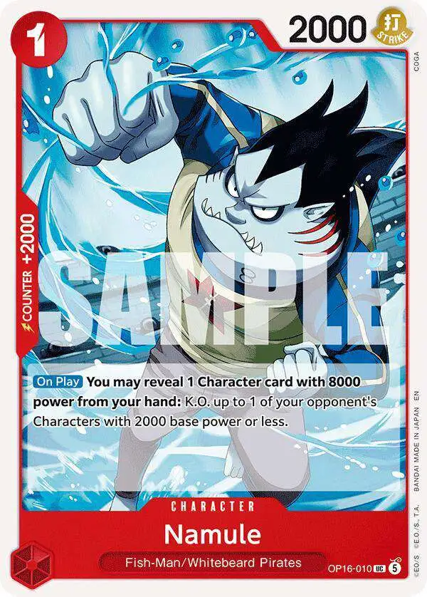 One Piece Trading Card Game The Time of Battle Single Card