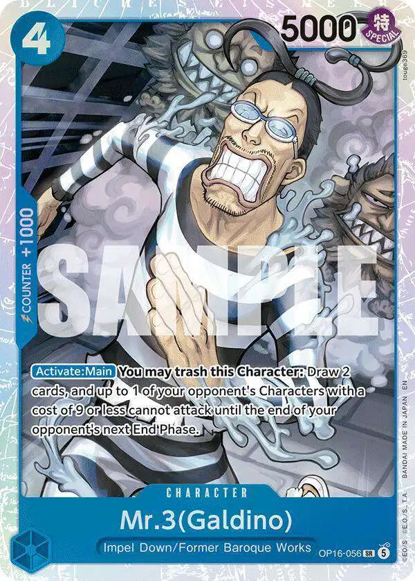 その他 L GEAR SOLID Trading Card #056 HIPPO One Piece Trading Card Game The Time of Battle Single Card Super