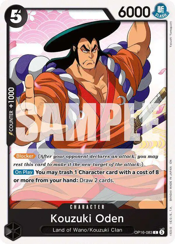 One Piece Trading Card Game The Time of Battle Single Card Common