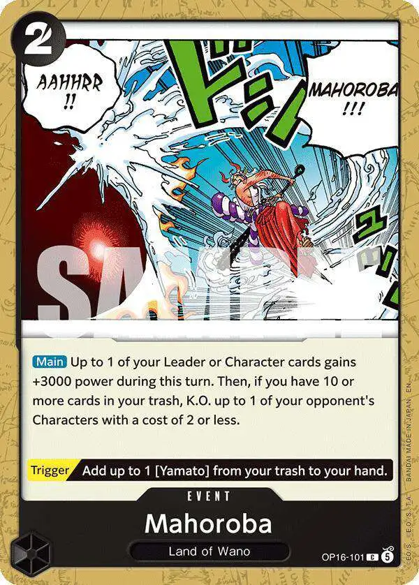 ULTRA COMA CD nada cambia Battlescardセット One Piece Trading Card Game The Time of Battle Single Card Common