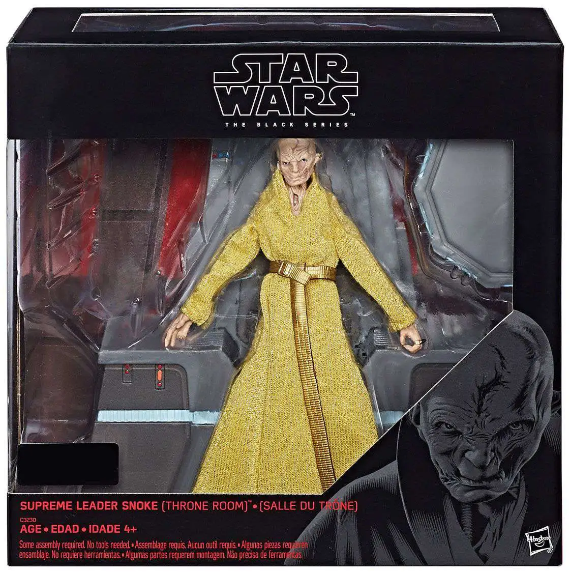 Star Wars The Last Jedi Black Series Supreme Leader Snoke Exclusive Action Figure [Throne Room]