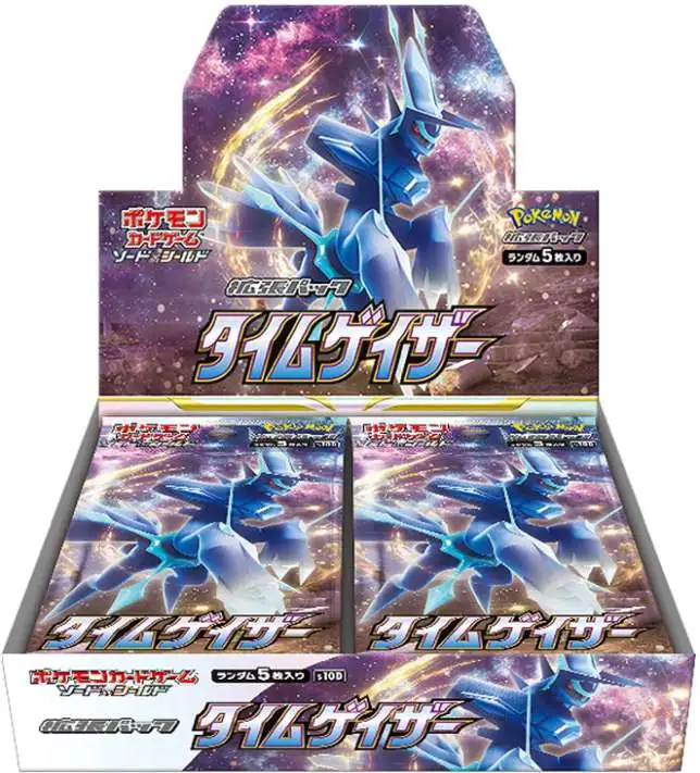 Pokemon Sword & Shield Time Gazer Booster Box [JAPANESE, 30 Packs]