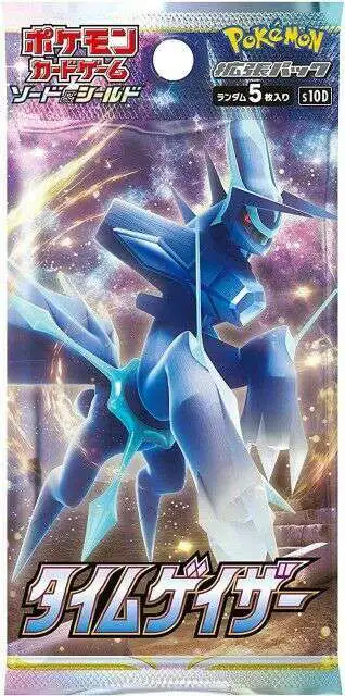 time gazer booster box Pokemon Sword Shield Time Gazer Booster Pack JAPANESE, 5 Cards Pokemon  Japan
