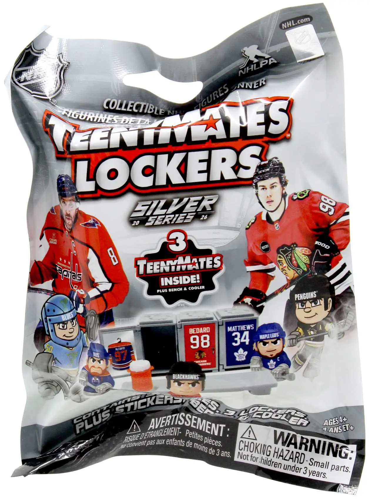 NHL TeenyMates Hockey Series 12 LOCKER Room Set