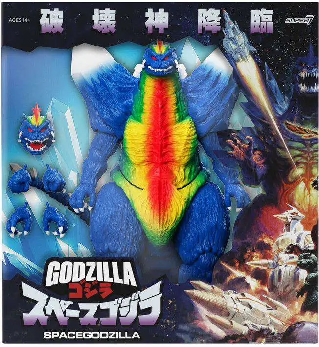 Ultimates TOHO Space Godzilla Action Figure [Movie Poster]