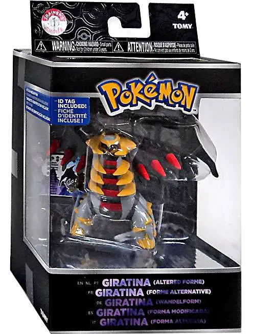 Pokemon TOMY Legendary Giratina 4-Inch Trainer's Choice Figure
