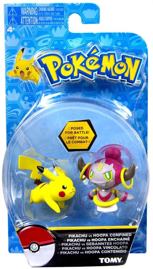 Details about   TOMY Pokemon Mega Sableye Plastic Mini Figure Toy Figurine Cartoon Character 3" 