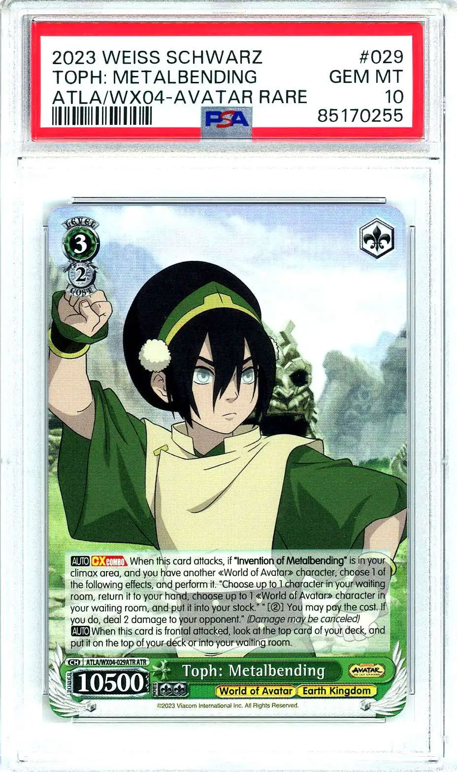 Weiss Schwarz Trading Card Game Avatar The Last Airbender