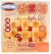 Fluffmellies (Mooshies) Apple Pie Squeezy Toy