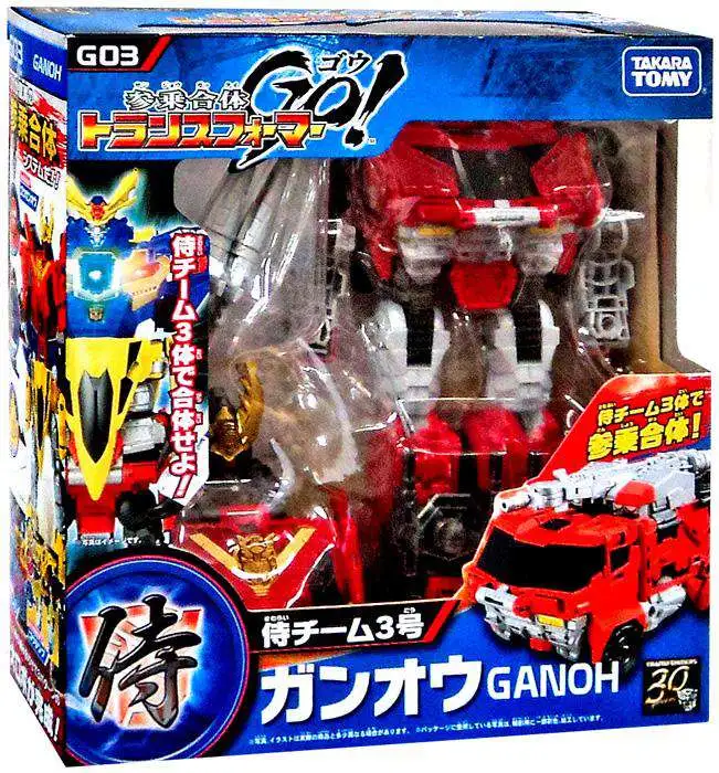Transformers Go G11 Hunter Optimus Prime Takara Tomy Japan for sale online 