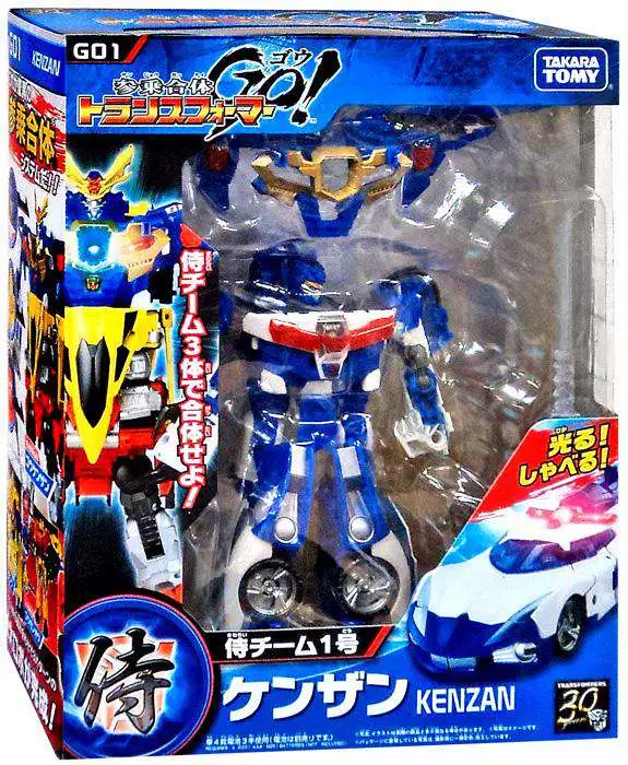 Transformers Japanese GO! Kenzan Action Figure G01