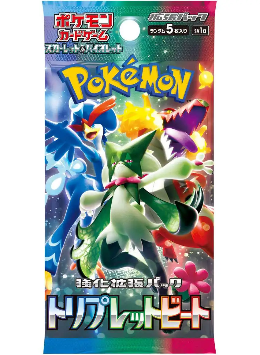 Pokémon Trading Cards: Japanese Scarlet & Violet | NEW Booster Packs!