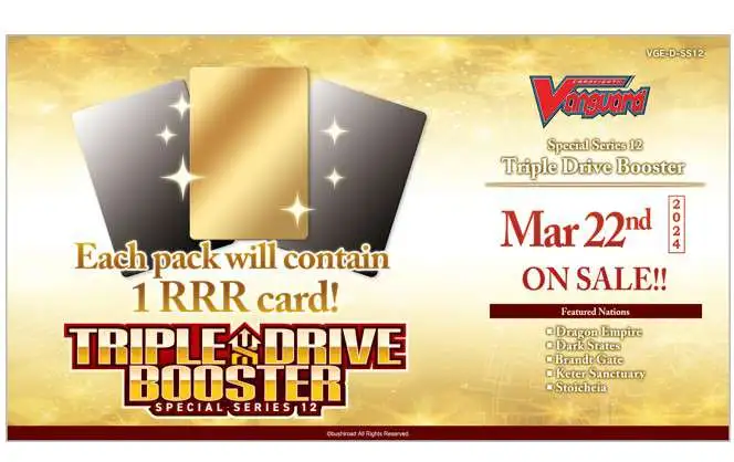 Cardfight Vanguard Trading Card Game overDress Triple Drive Booster Pack SS12 (Pre-Order ships January)