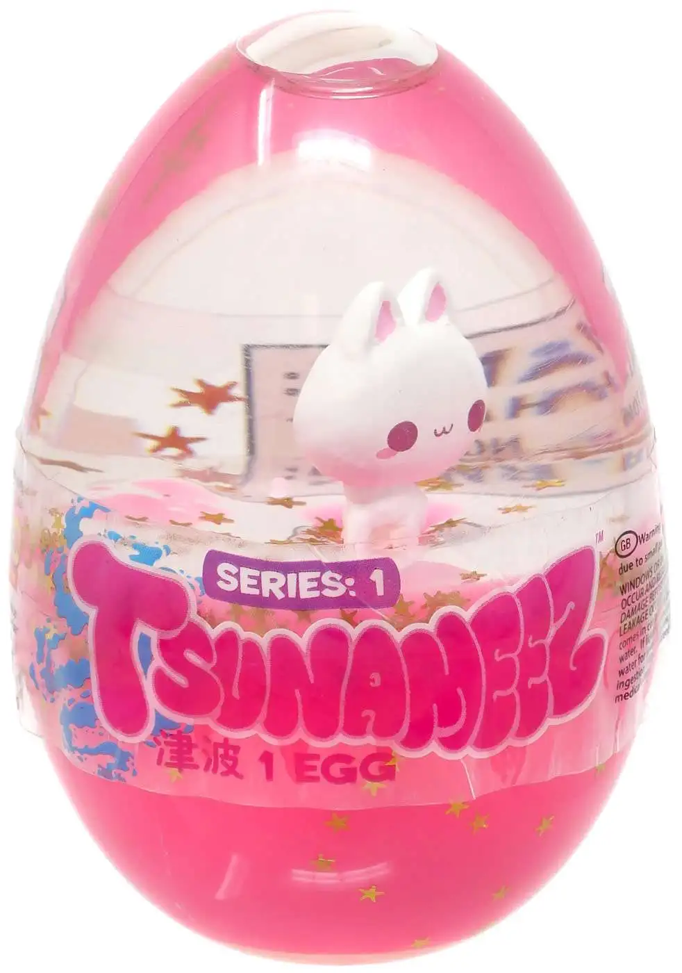 Pink sales egg toy