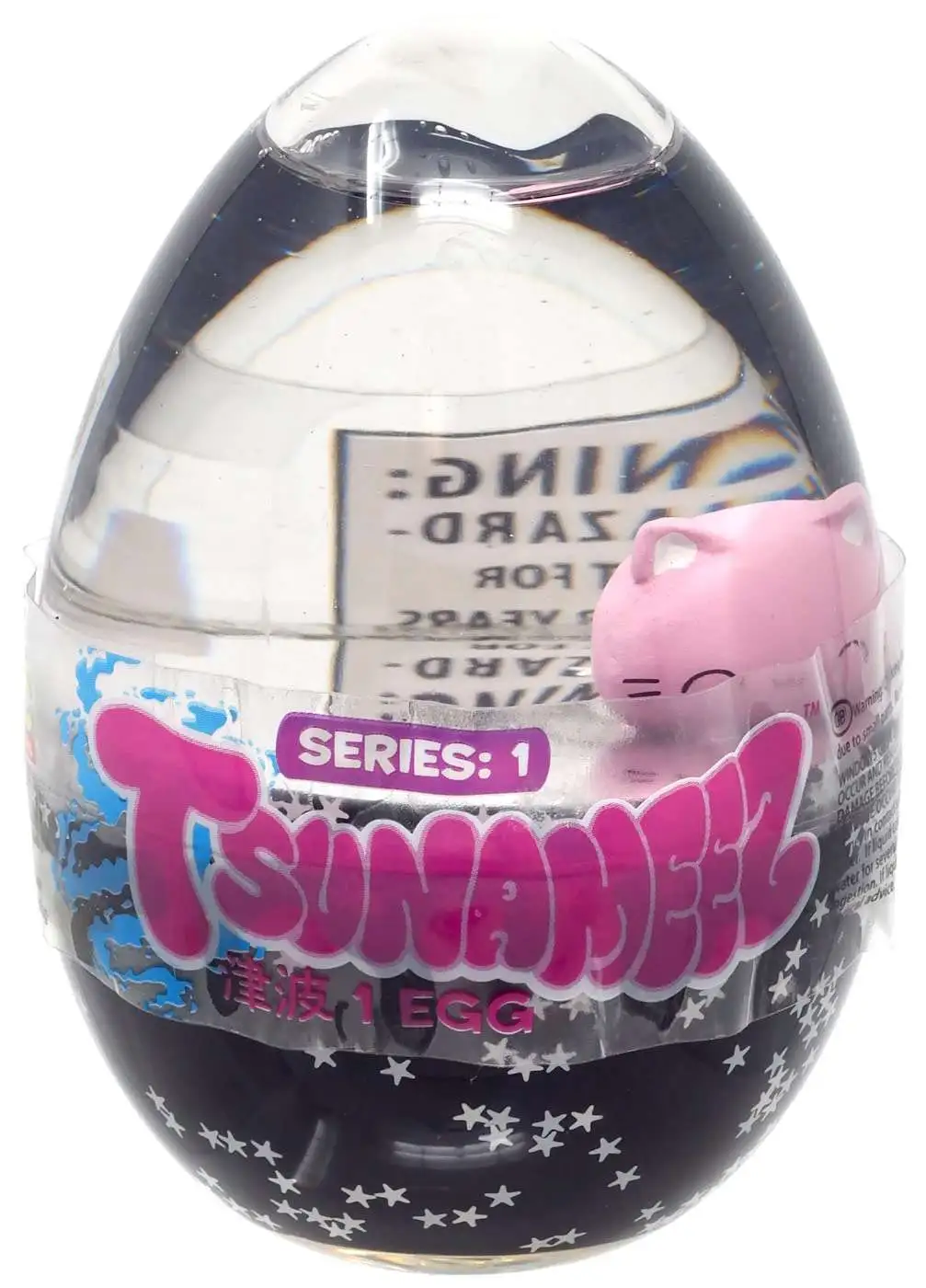 Tsunameez Series 1 Egg Pink Cat [Black]