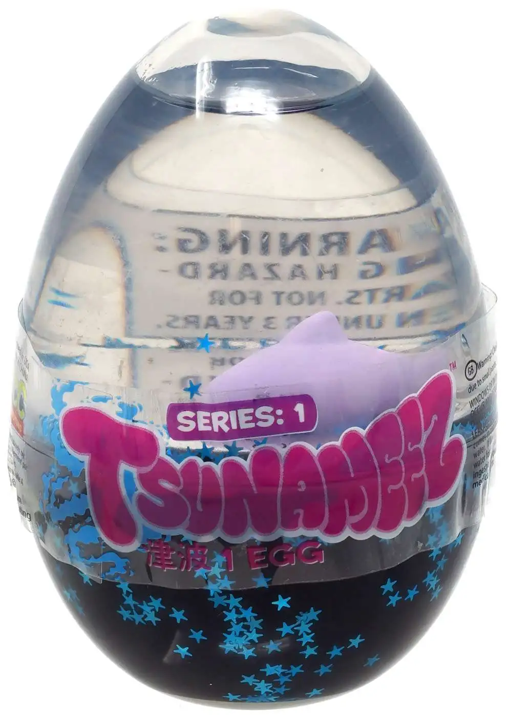 Tsunameez Series 1 Egg Purple Shark [Dark Blue]