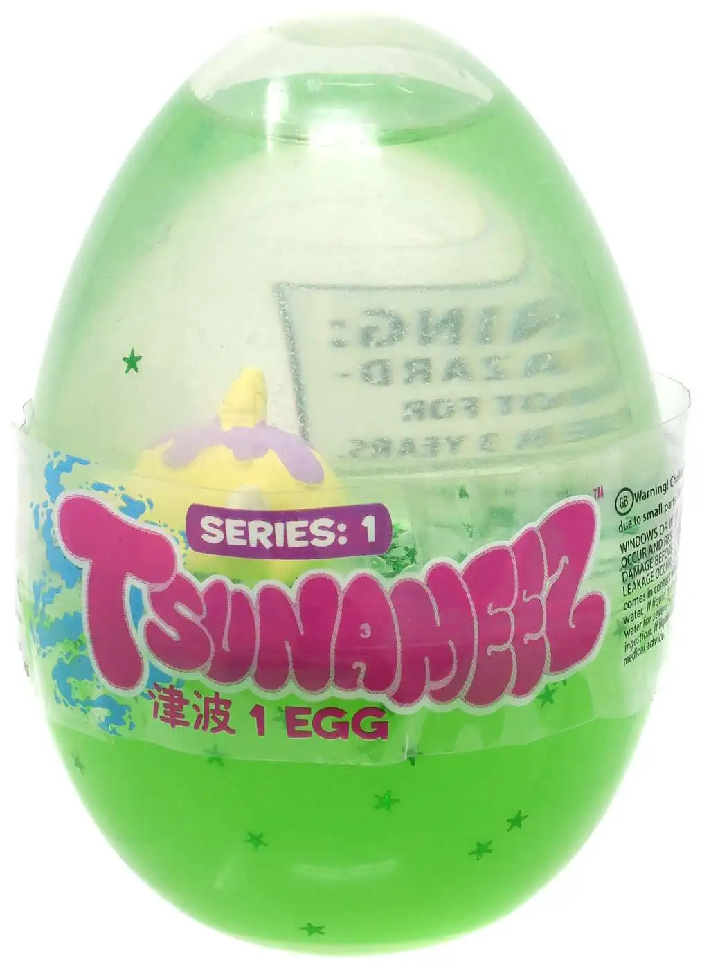 Tsunameez Series 1 Egg Yellow Fish with Ice Cream [Green]