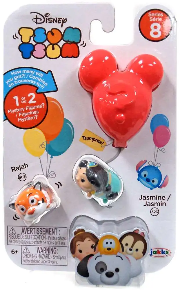 Disney Tsum Tsum Series 8 Raja & Jasmine 1-Inch Minifigure 3-Pack #808 & 323