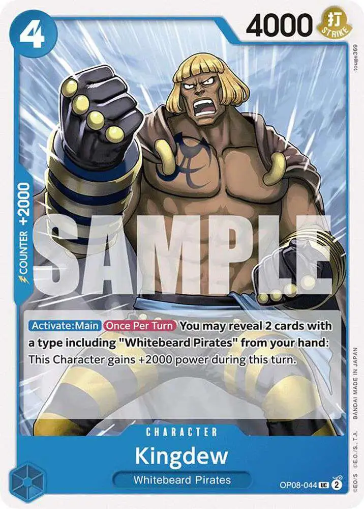 One Piece Trading Card Game Two Legends Uncommon Kingdew OP08-044