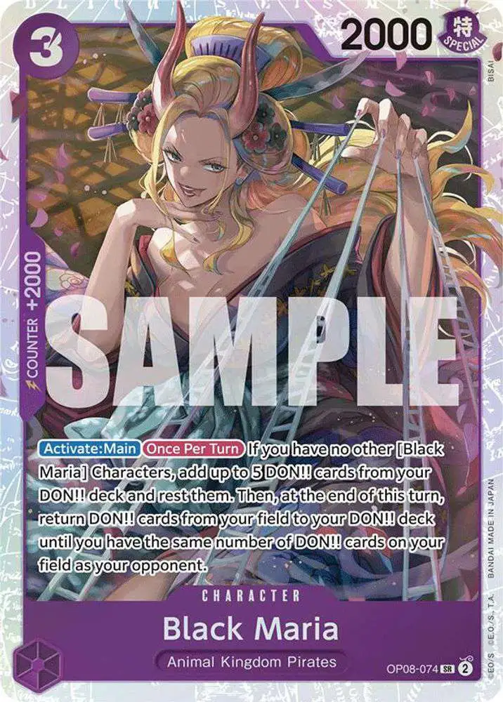 One Piece Trading Card Game Two Legends Single Card Super