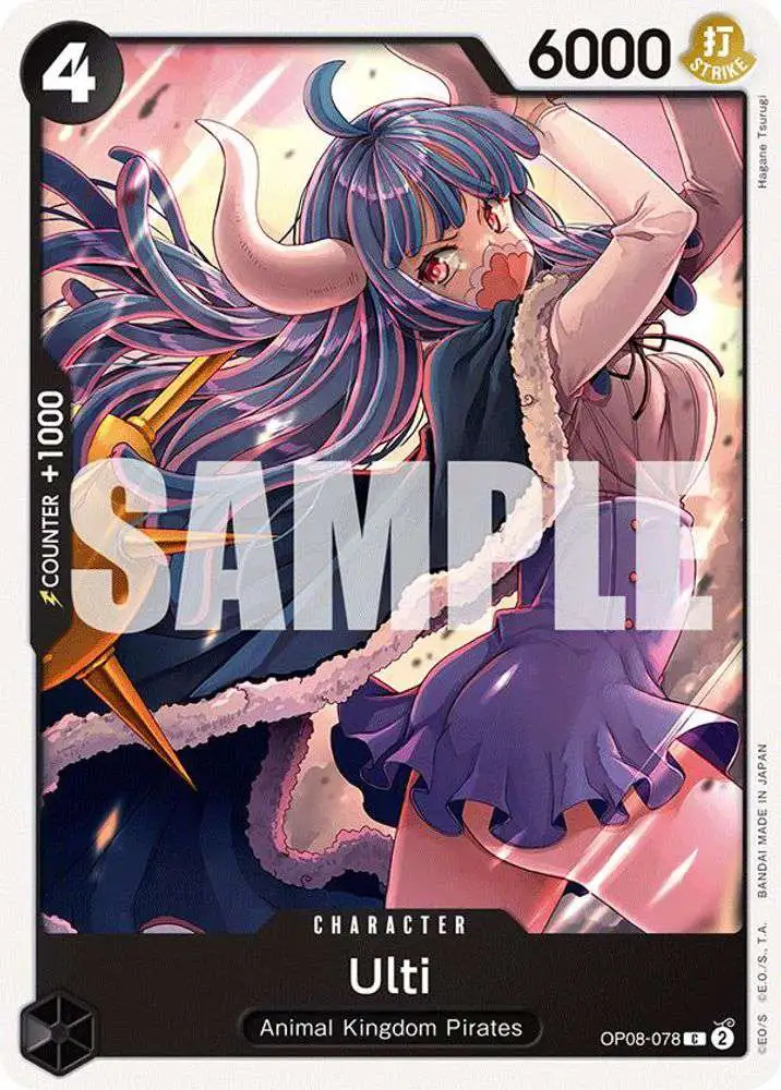 One Piece Trading Card Game Two Legends Common Ulti OP08-078