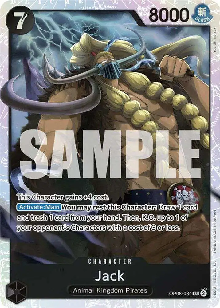 【美品】CLANE JACQURD ONE PIECE One Piece Trading Card Game Two Legends Single Card Super Rare